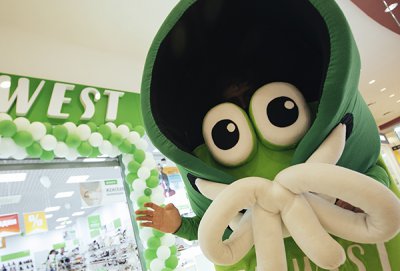 Belwest торжественное открытие 