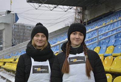 ПариМатч