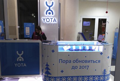 Тех. Обслуживание доп. точек продаж Yota